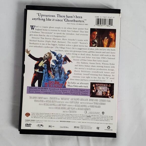 Beetlejuice (DVD) - Picture 3 of 3